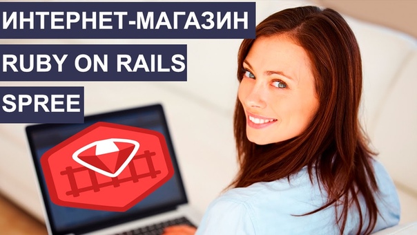 Ruby On Rails