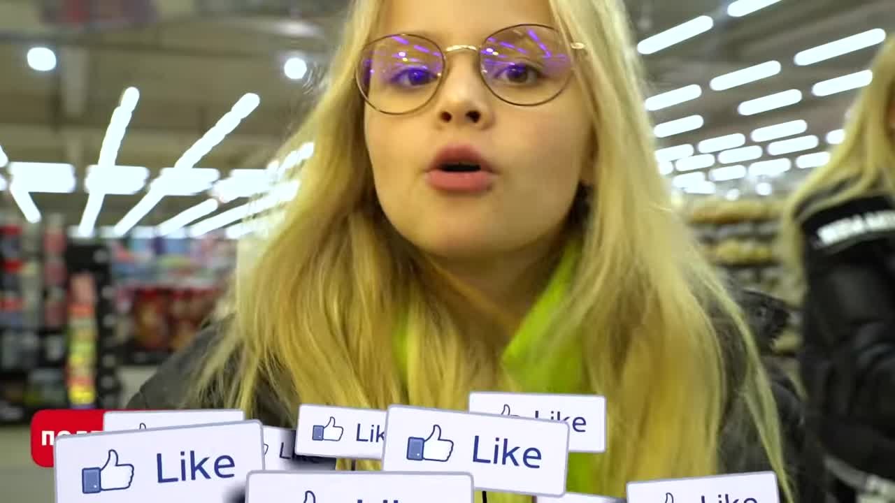 ЧЕЛЛЕНДЖИ