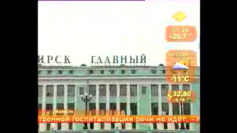 Юмор