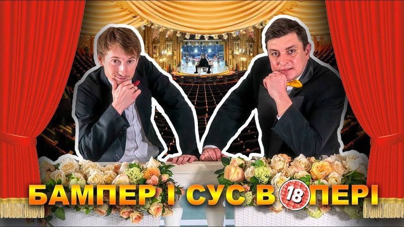 Comedy club и др.