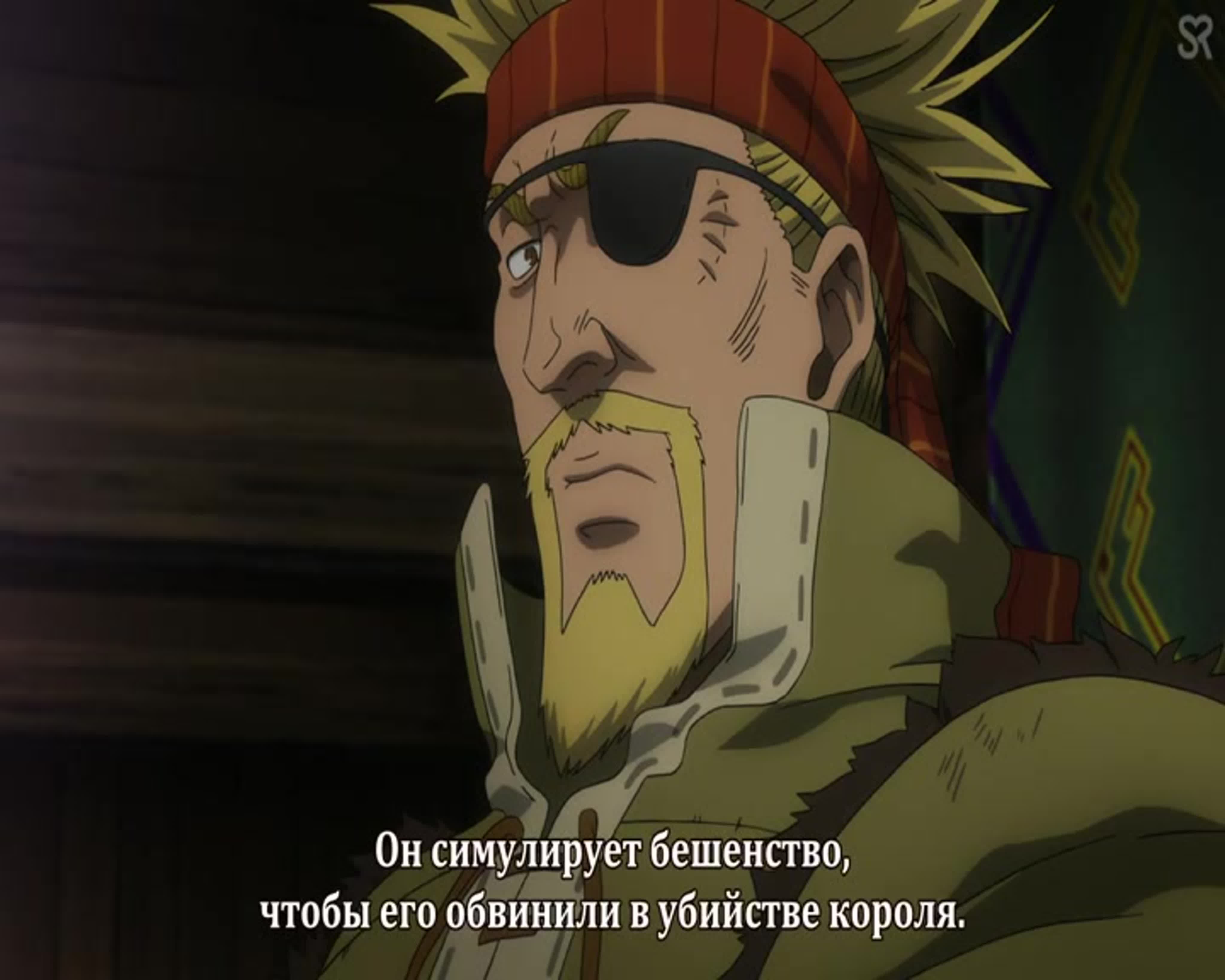 354) Сага о Винланде