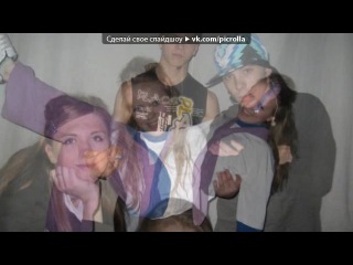 нарезки от Rid - dance!