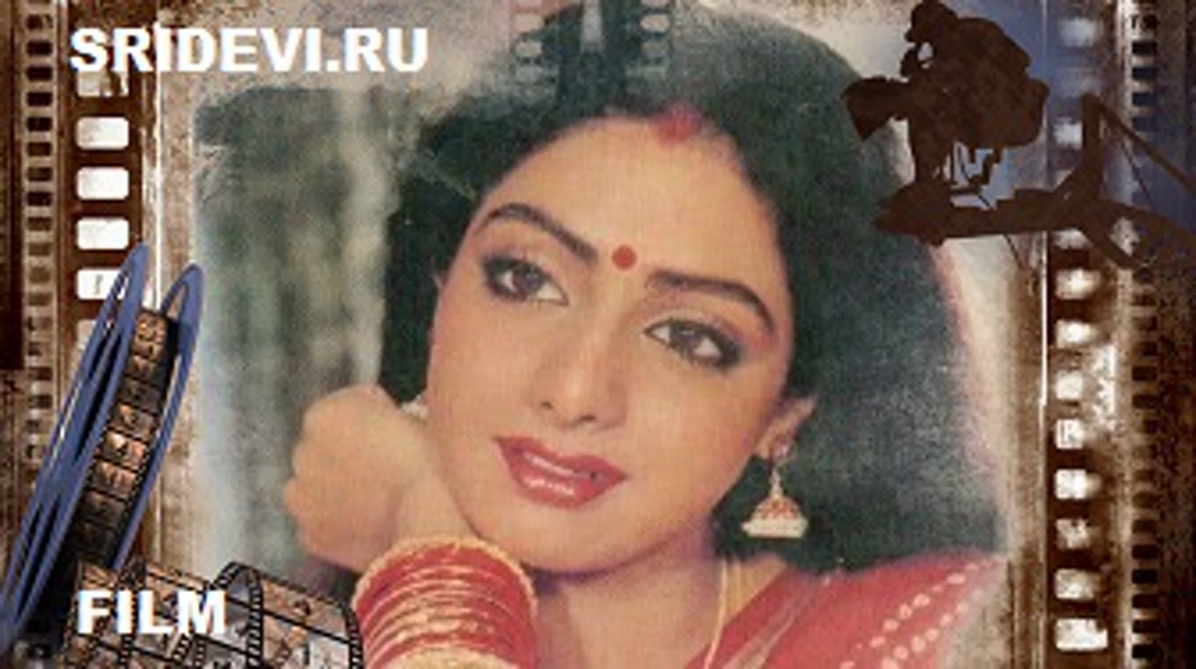Разбитые судьбы/Pachhani Kapuram (telugu, 1985)