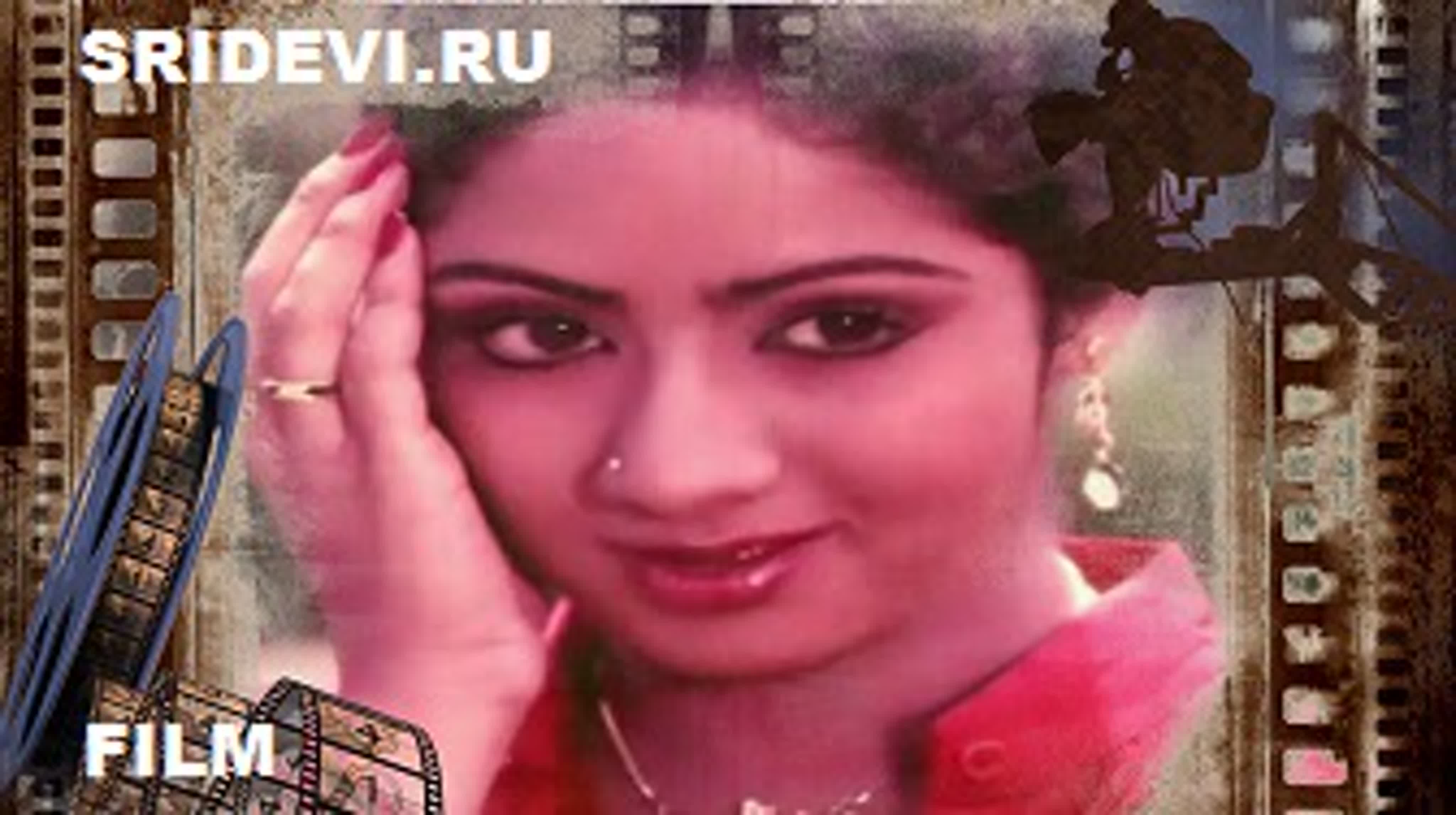 Puli Bidda (telugu, 1981)