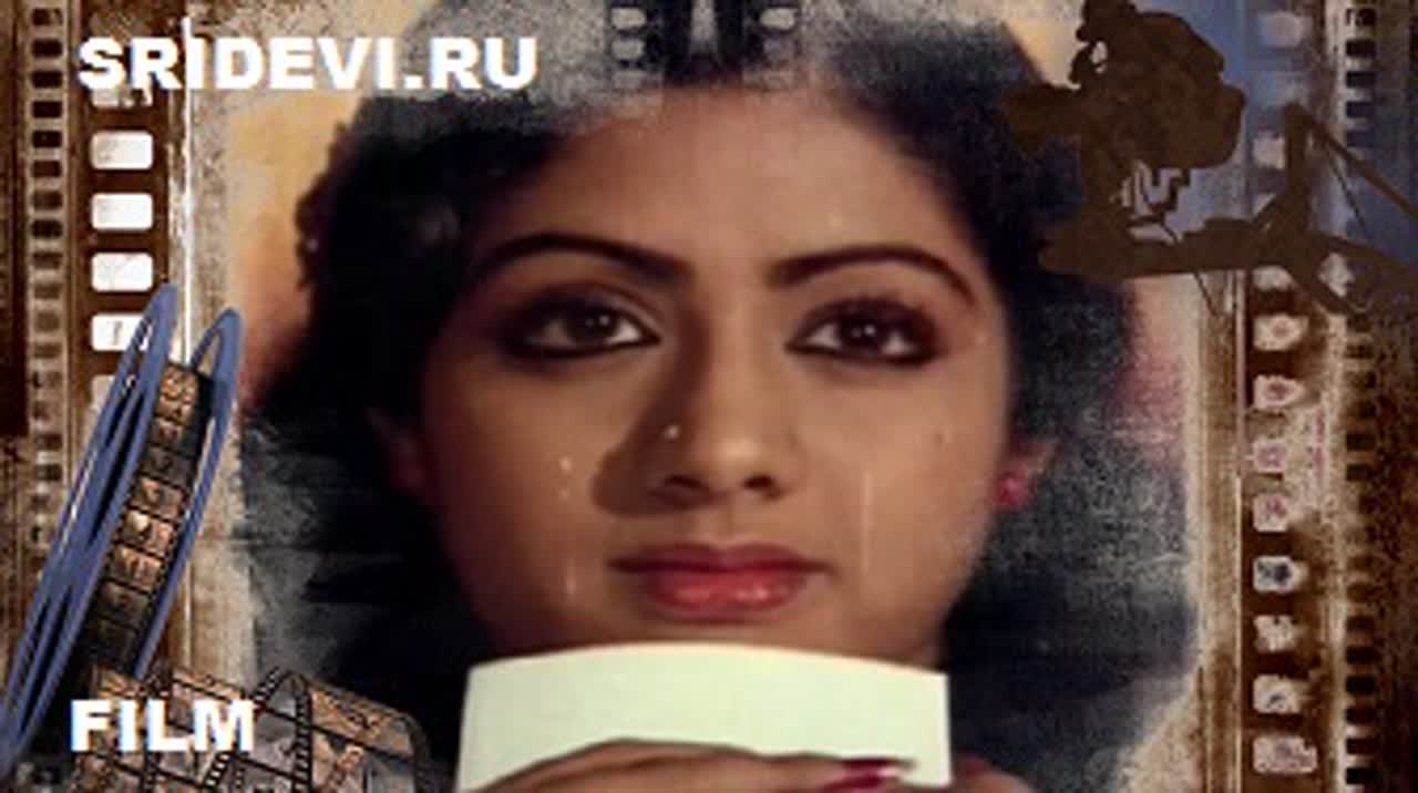 Guru Shishyulu (telugu, 1981)