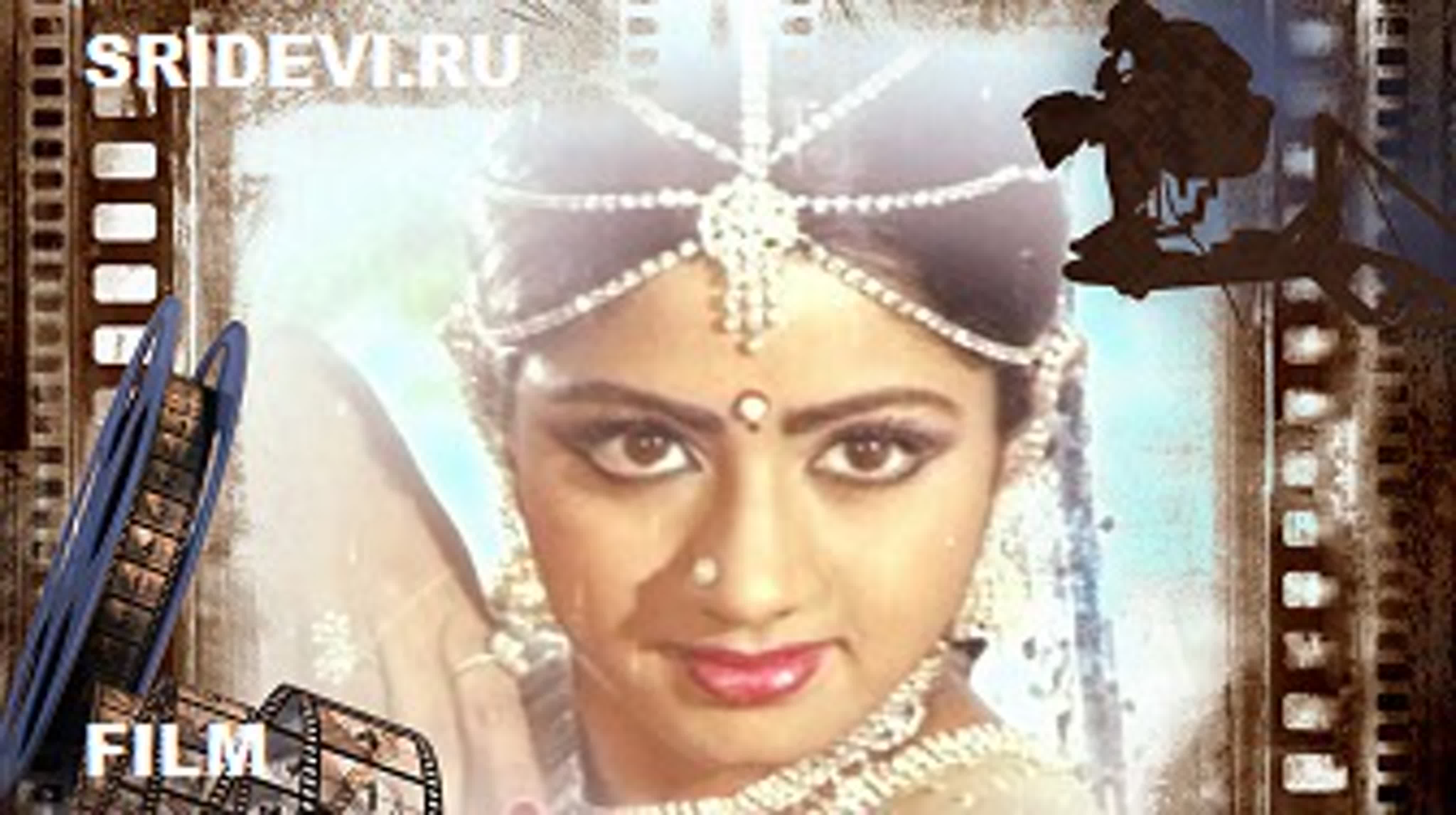 Bangaru Bava (telugu, 1980)