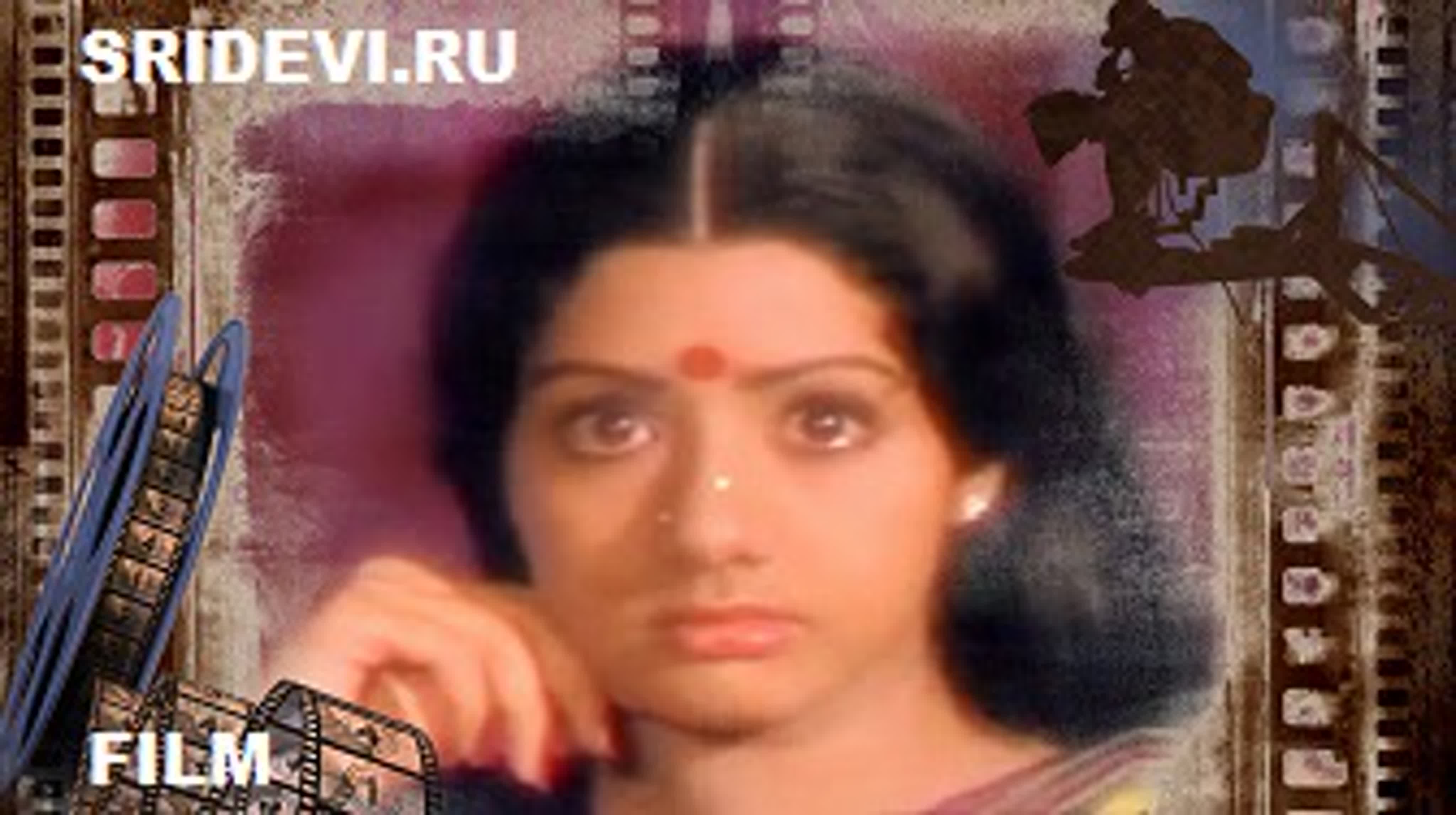 Karthika Deepam (telugu, 1979)