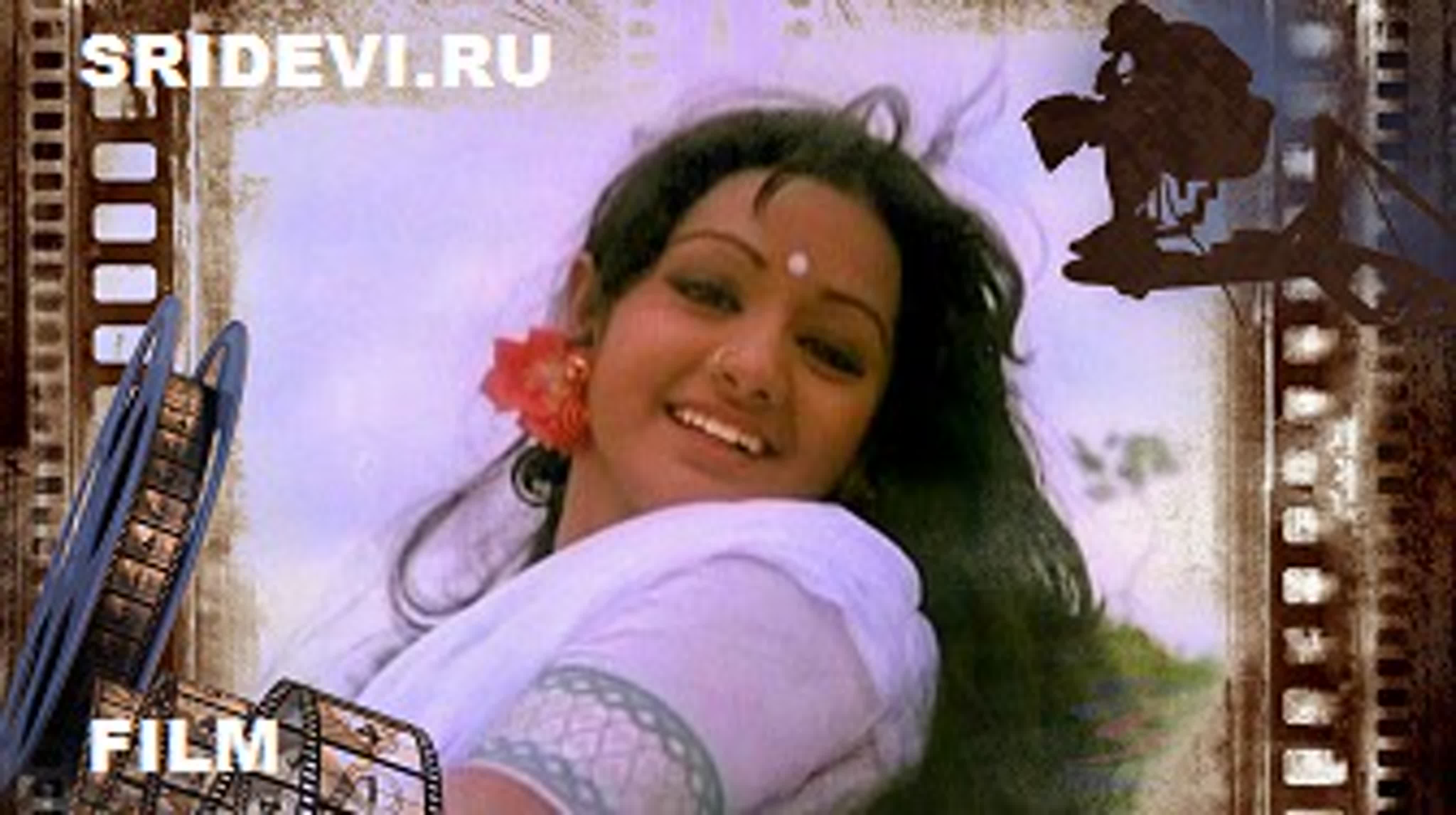В шестнадцать лет/Pathinaru Vayathinile (tamil, 1977)