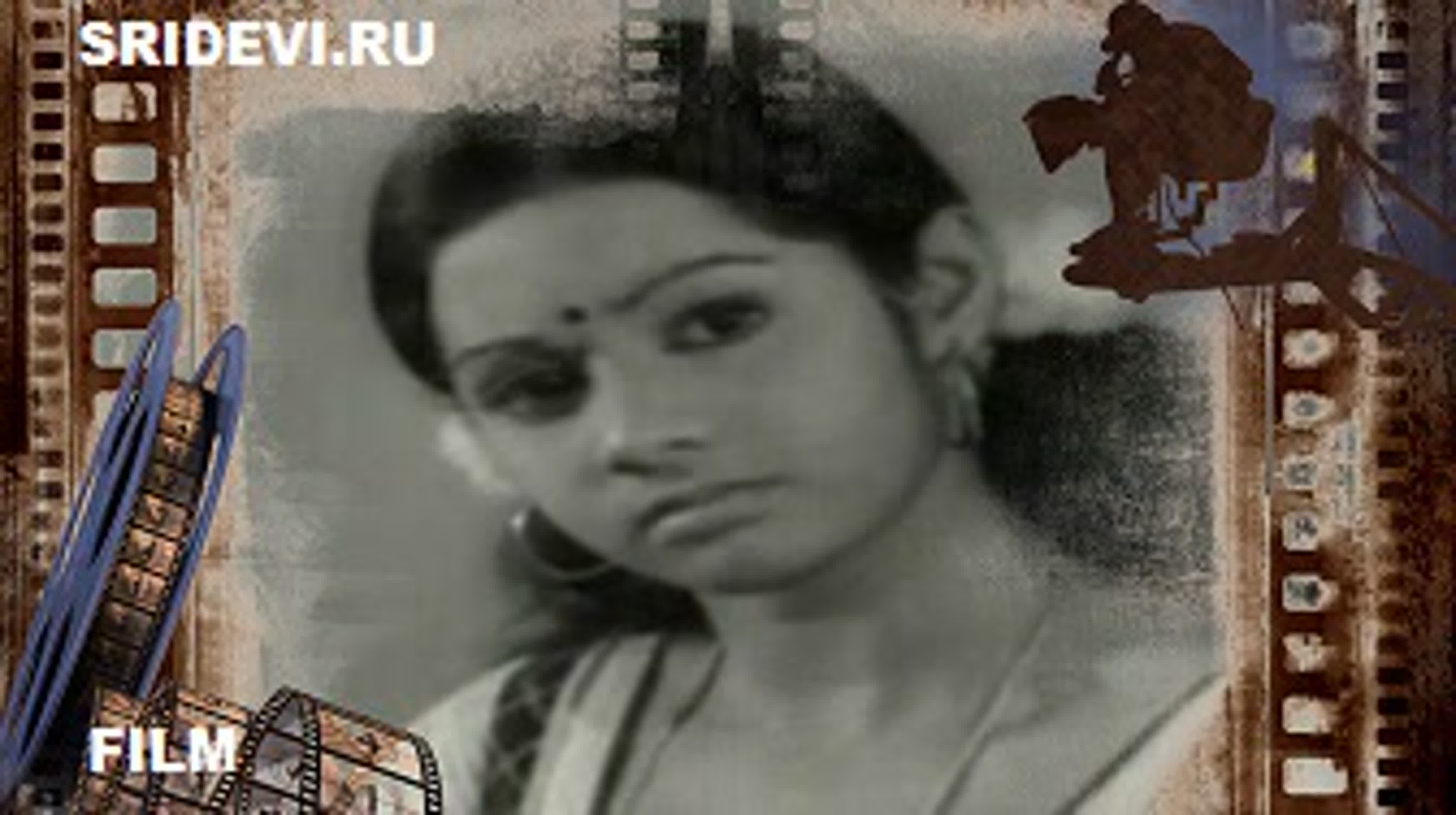 Angikaram (malayalam, 1977)