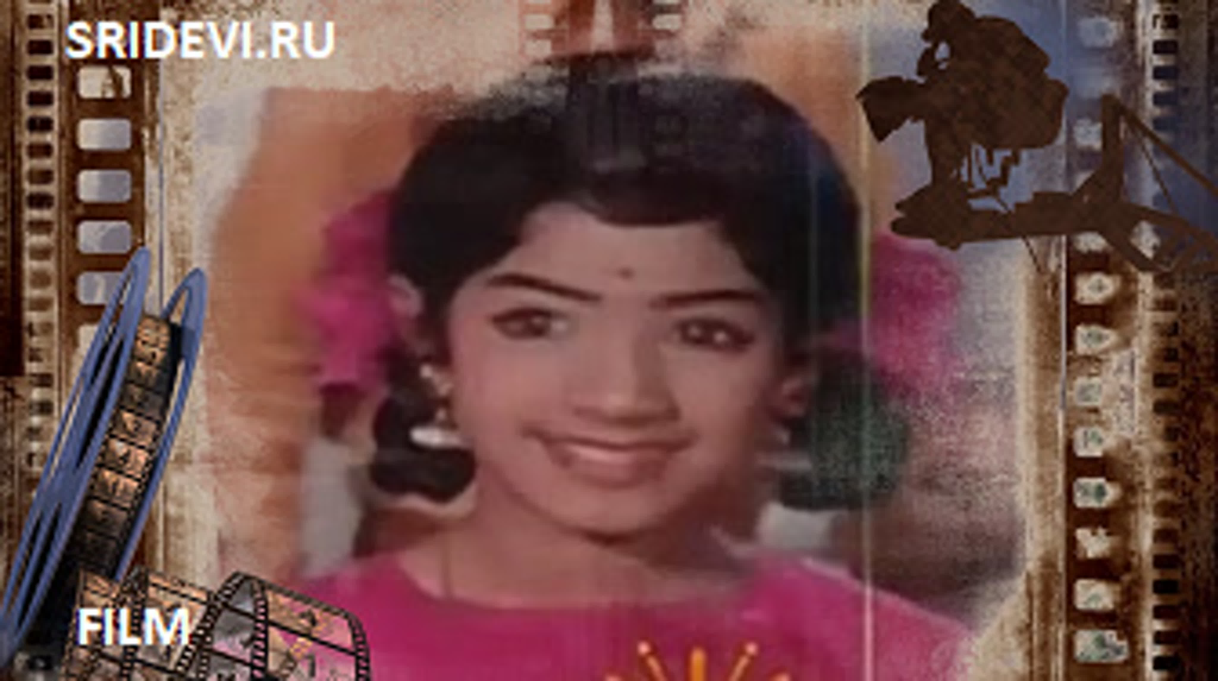Bharatha Viilas  (tamil, 1973)