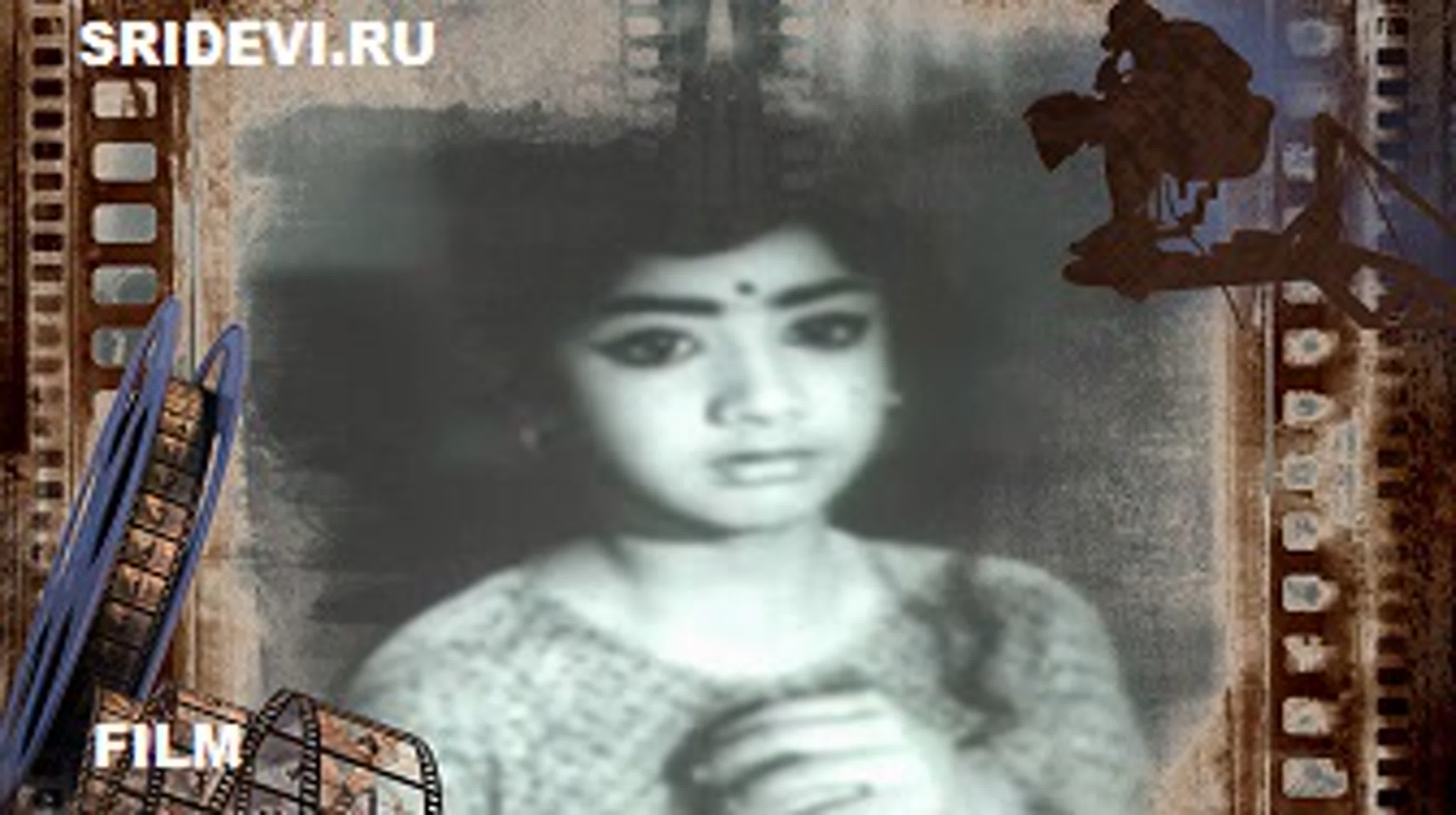 Adrushta Jathakudu (telugu, 1971)