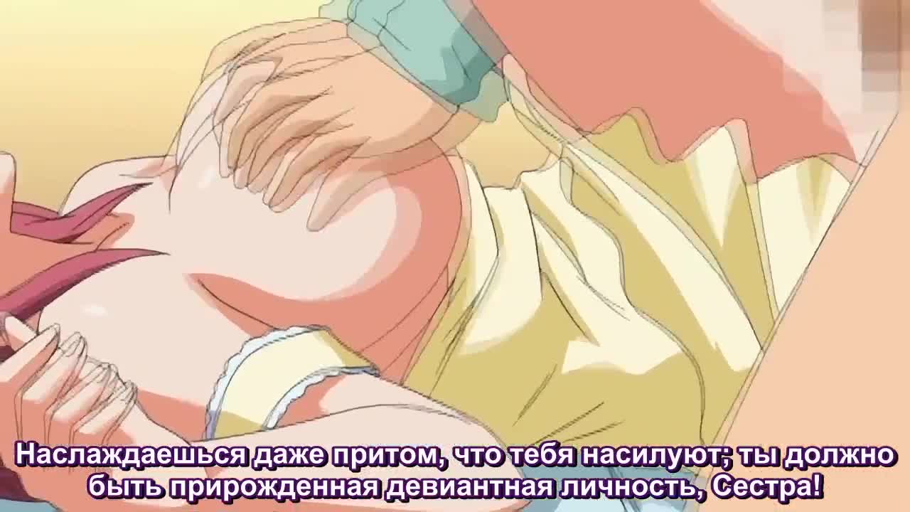 Любовь развратной мамы | Yokorenbo: Immoral Mother