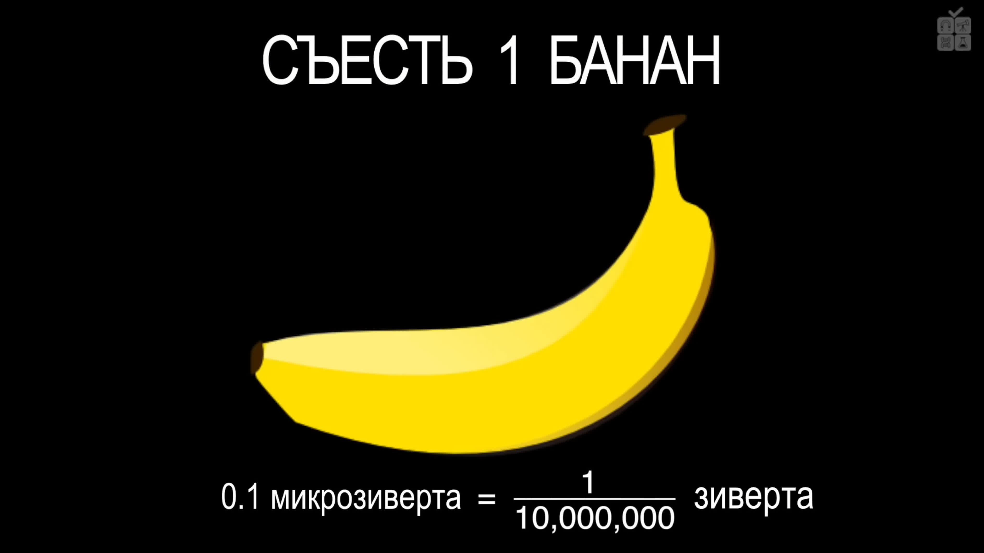 Земля