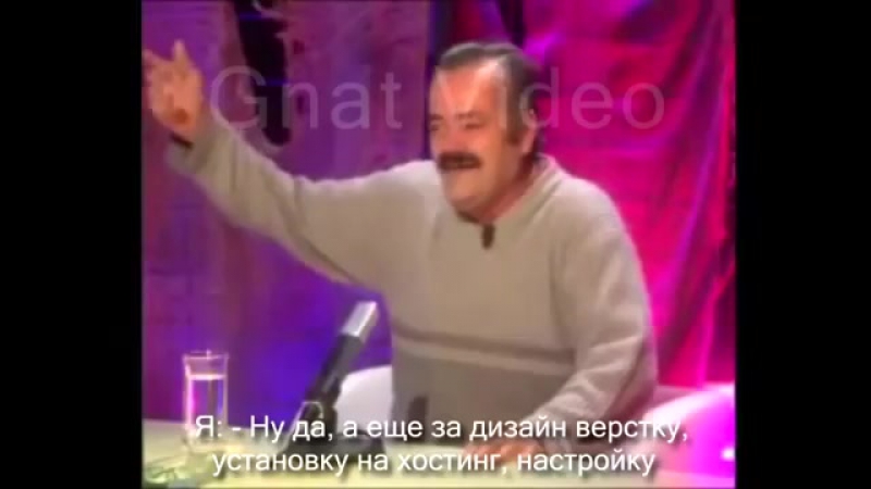 Приколы