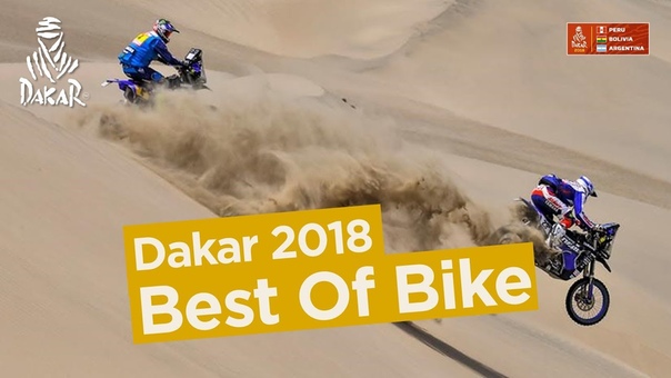 DAKAR