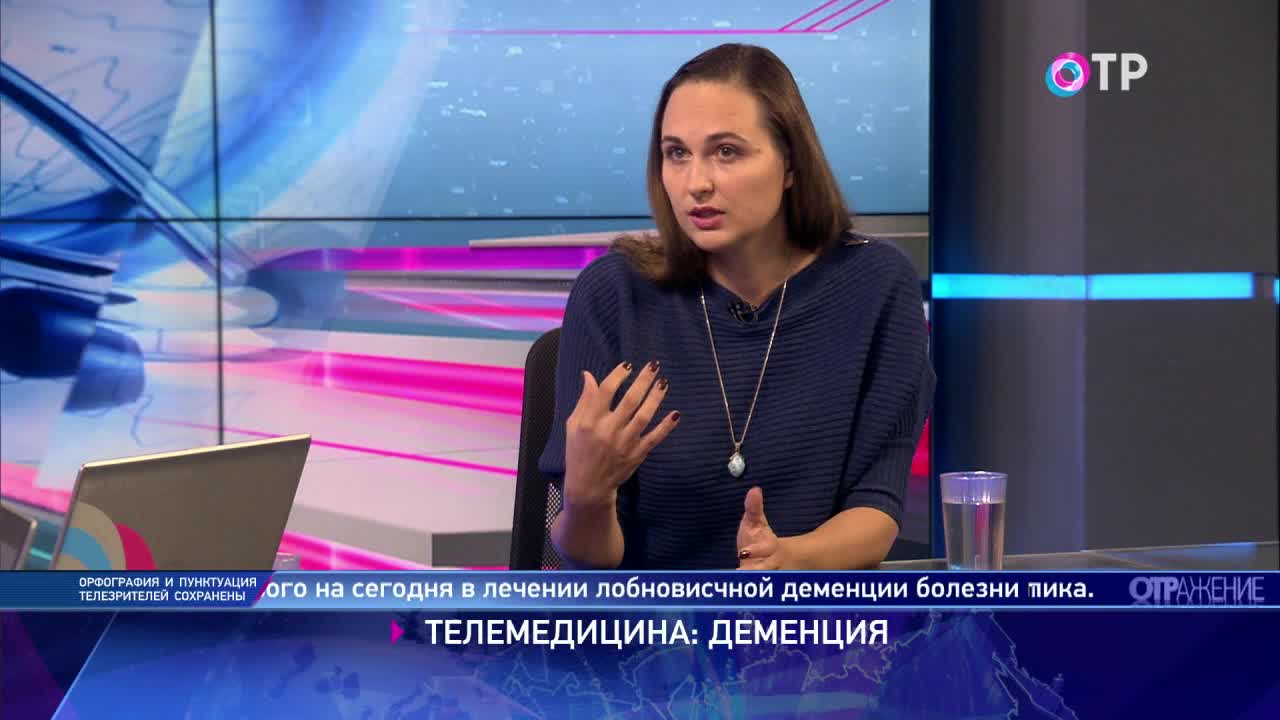 БОЛЬШАЯ ТЕМА