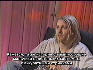 Nirvana