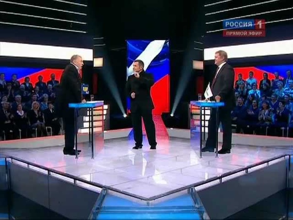 Ведущий Владимир Соловьев