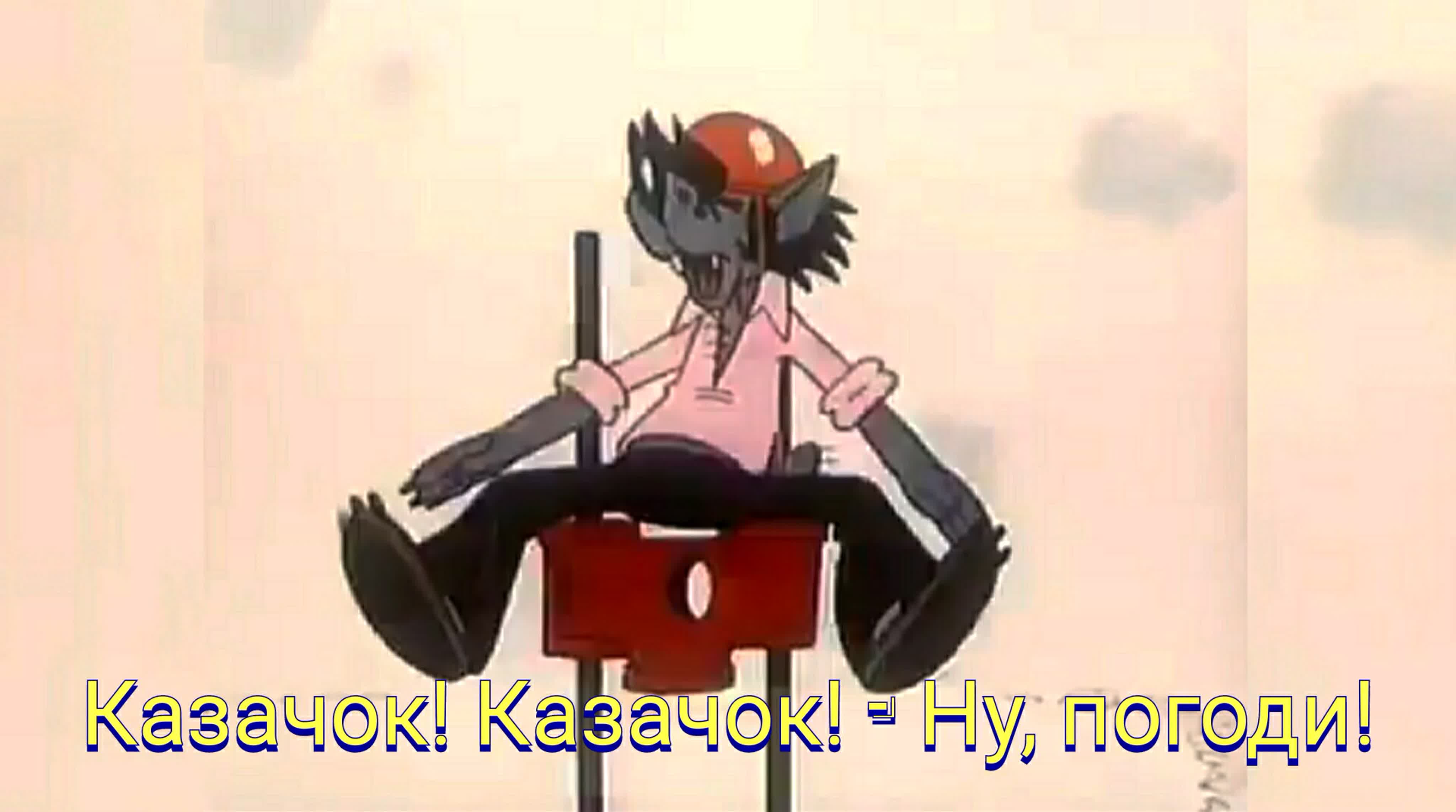 Двойники