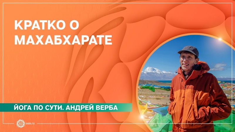 Лекции