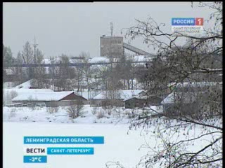 Лодейное