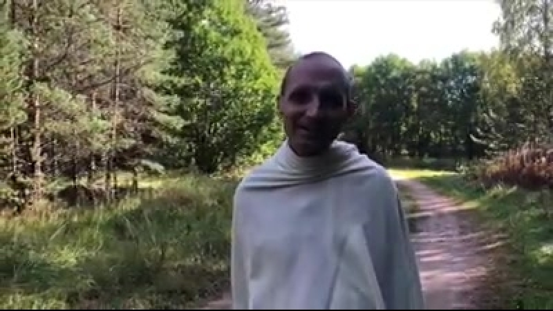 Тайны