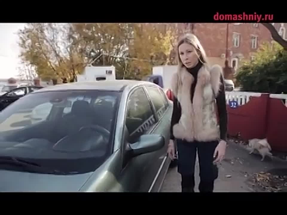 Авто