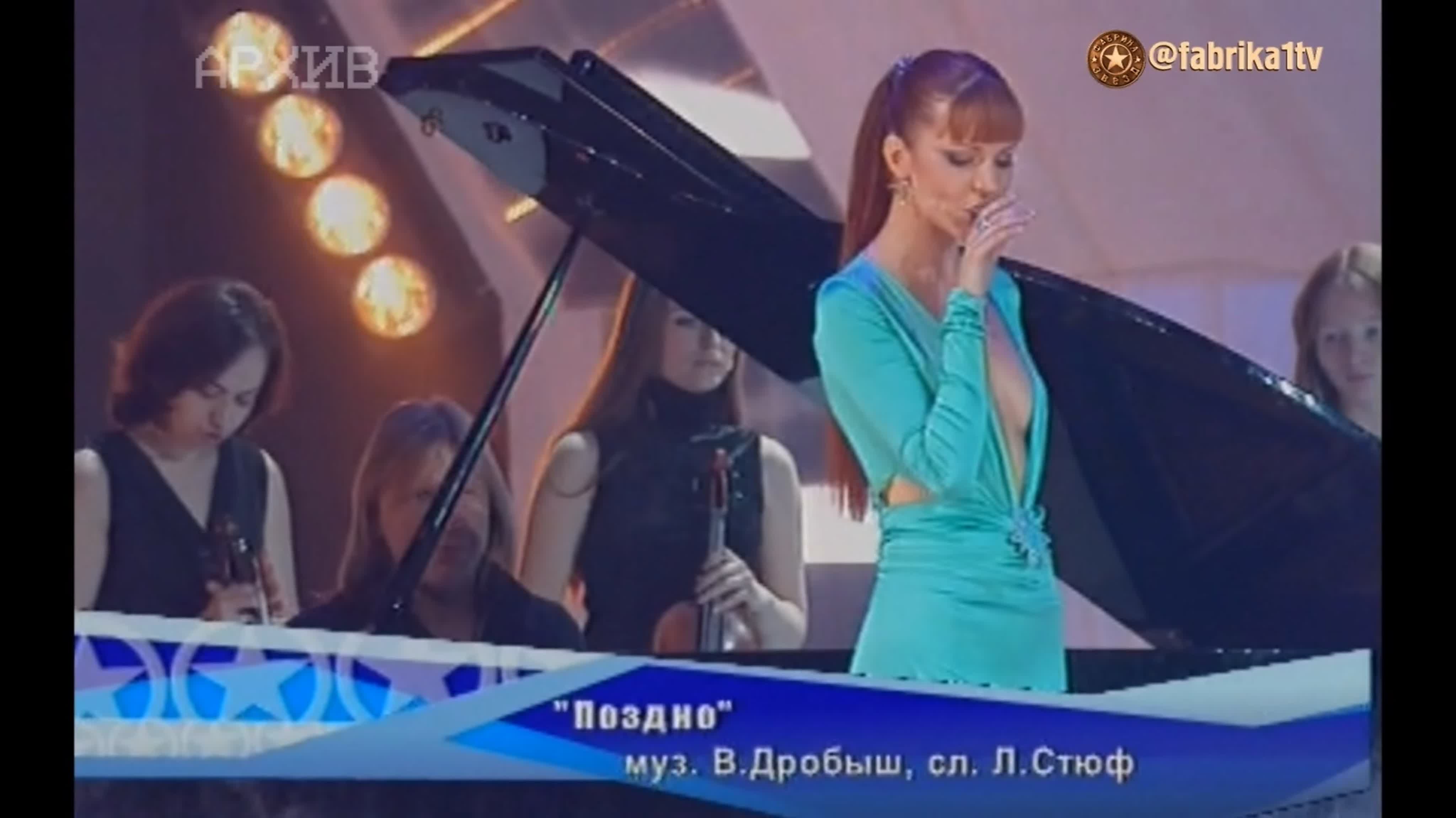 ТОР-10.Наталья Подольская.