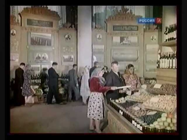 История,политика...