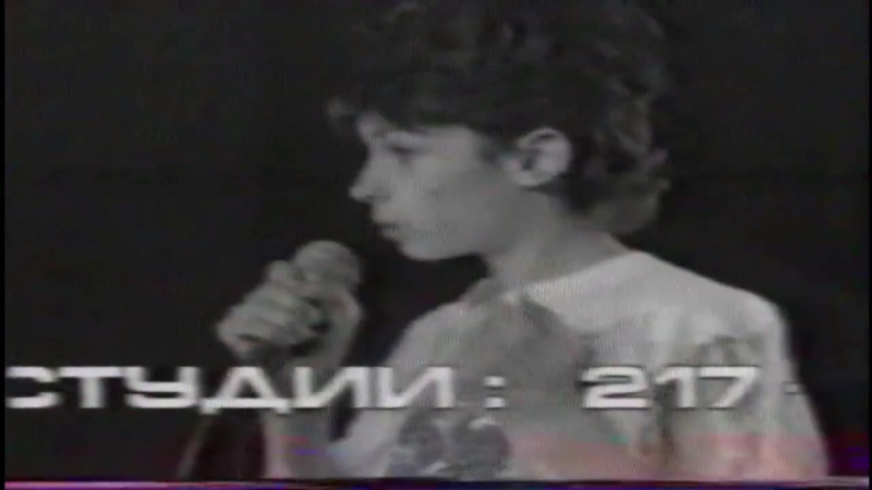 ТОП-25.Ласковый Май.