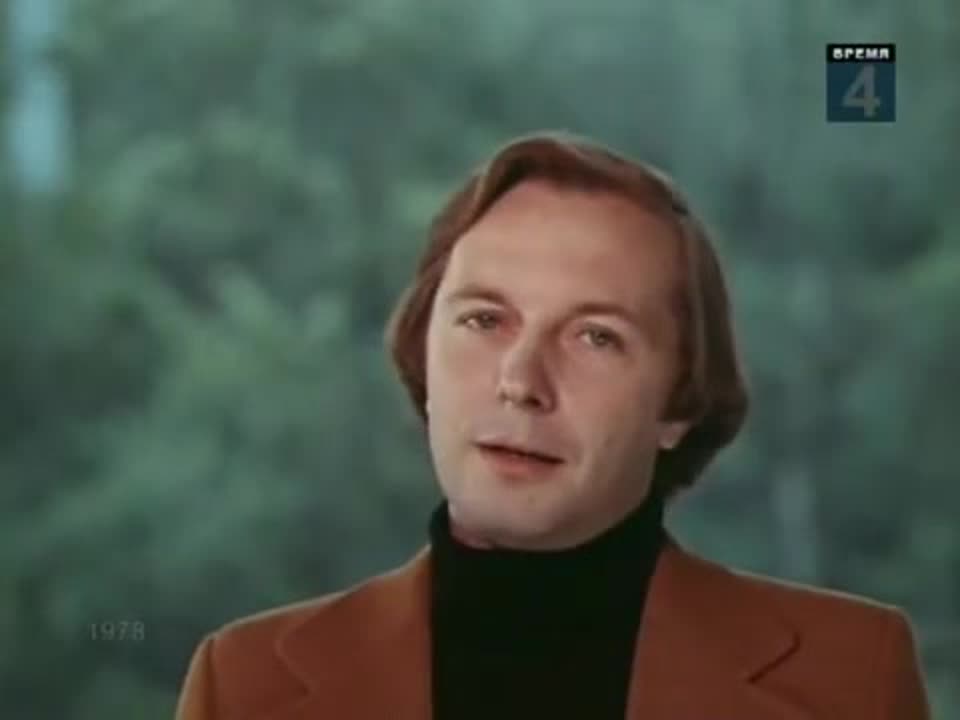 ТОП-15.Геннадий Белов.