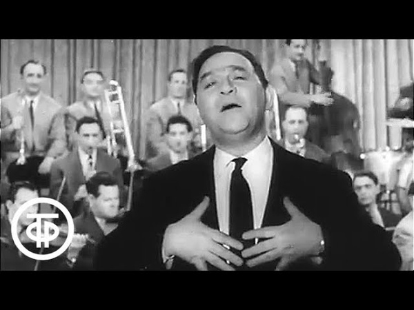 ТОП-35.Леонид Утёсов.