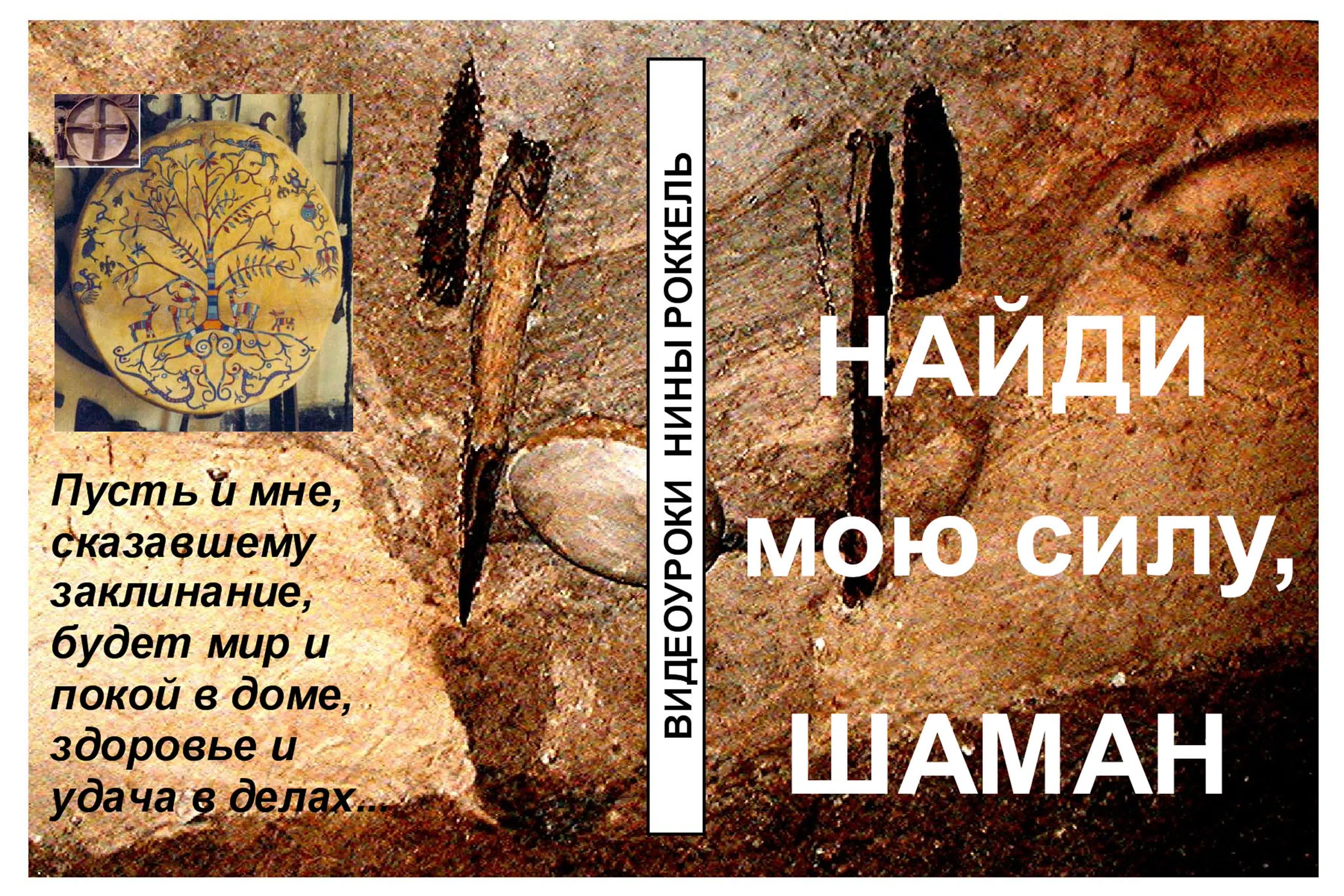 Карты Таро. Эксперт.