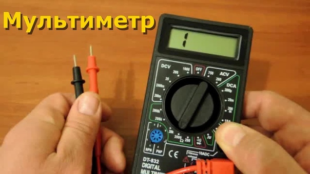 Поделки/ремонт