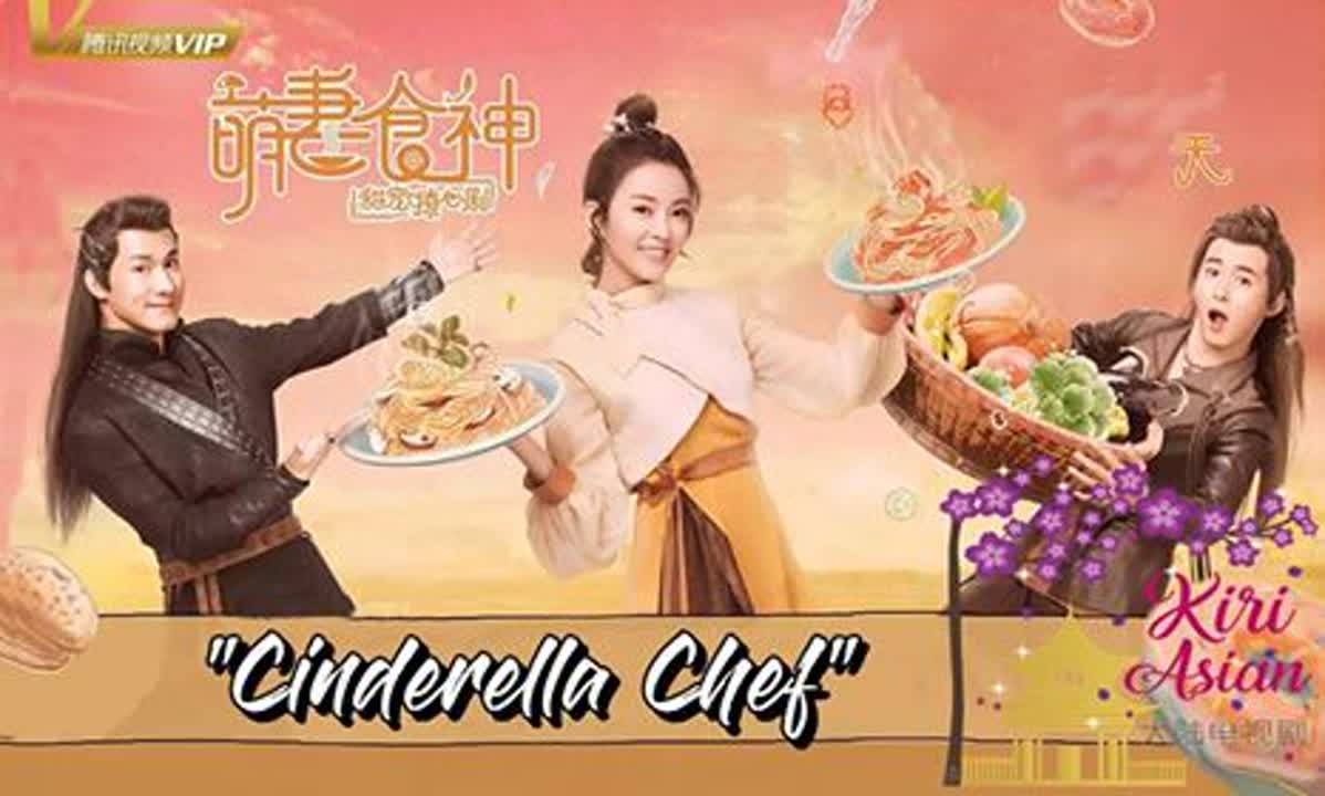 CINDERELLA CHEF (FINALIZADO)