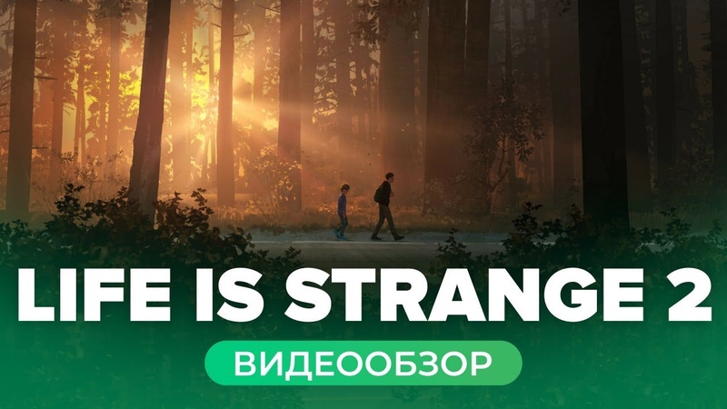Life is Strange