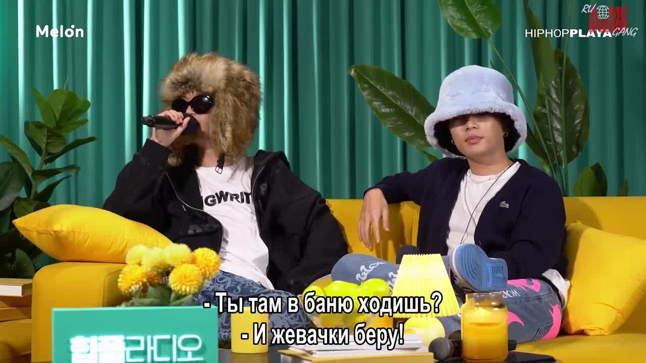 Радио