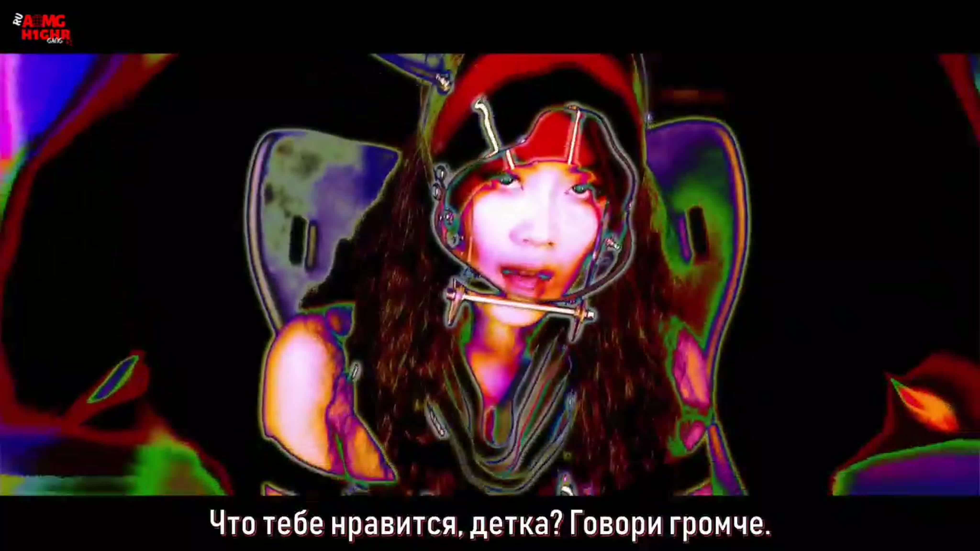 DeVita