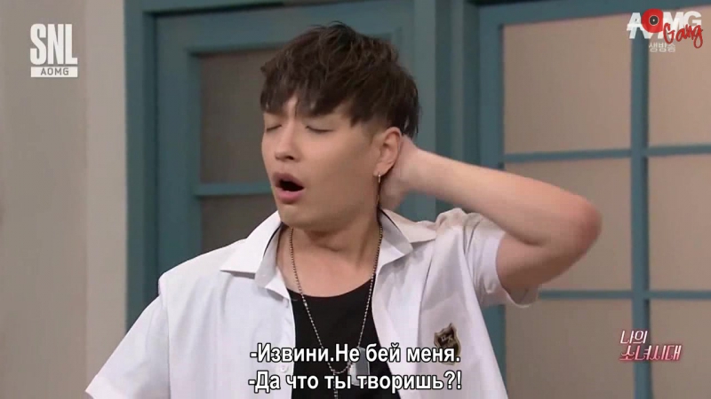 SNL KOREA