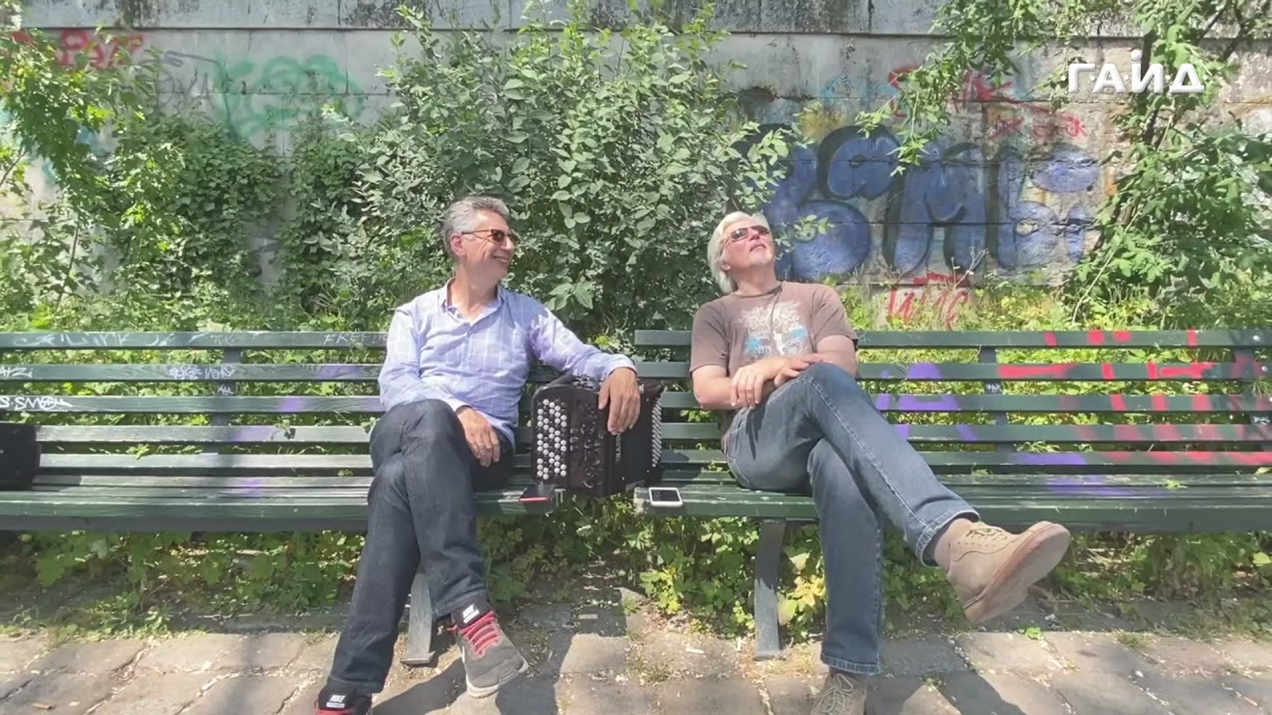 Дуэты и ансамбли