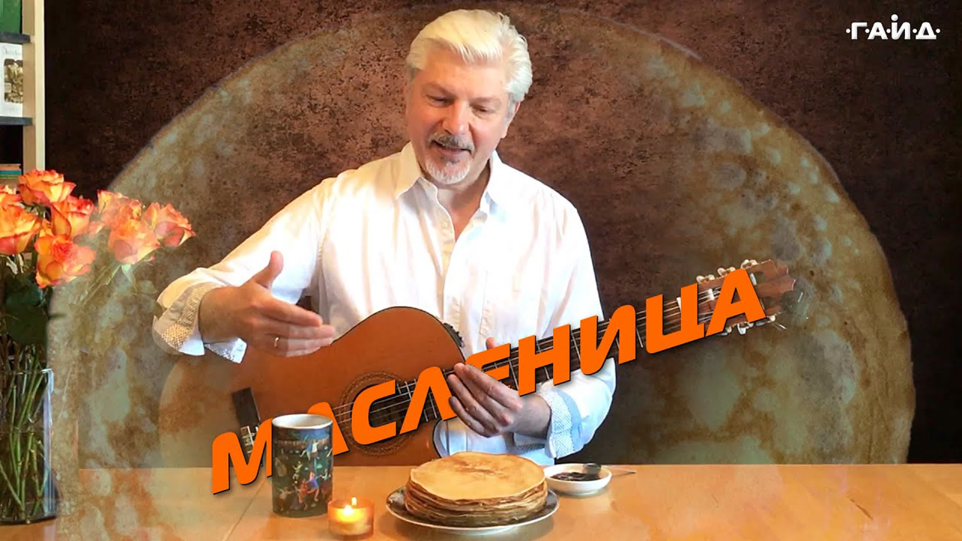 Видеоклипы и слайд-шоу