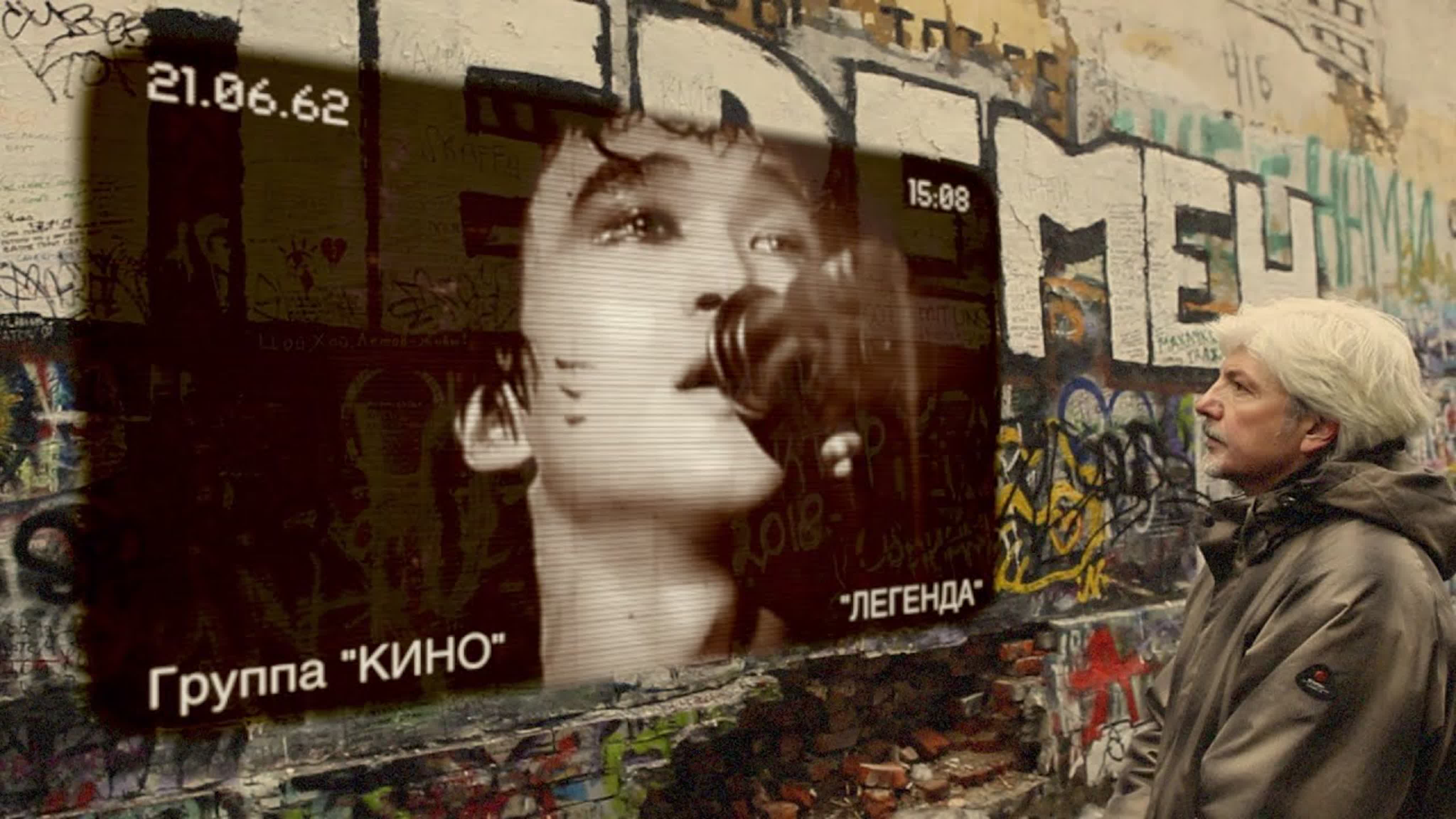 Поздравления