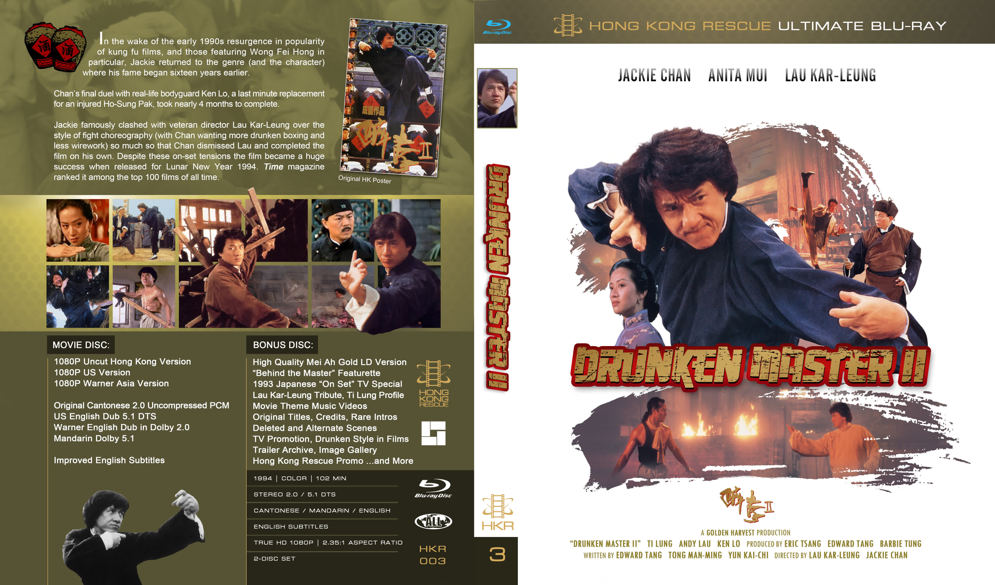 Drunken.Master.2.1994.Bonus.Disc.1080p.HKR.Blu-ray