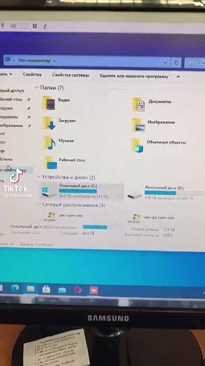 Windows 10.