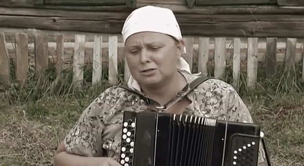 Песня