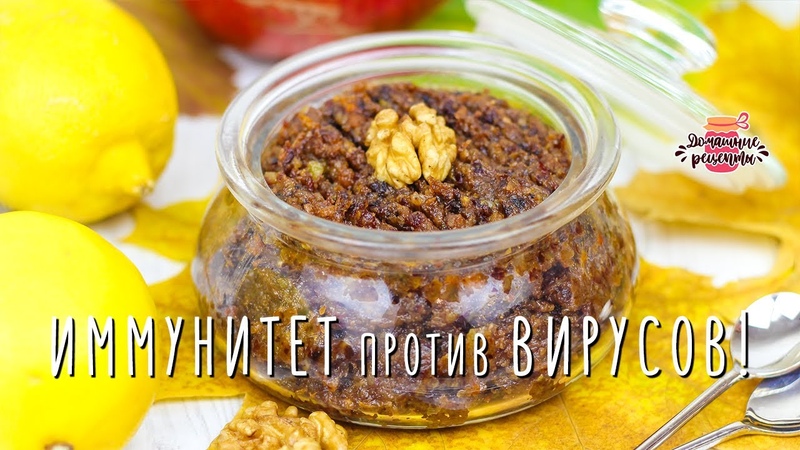 Полезно и вкусно