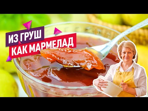 Консервирование