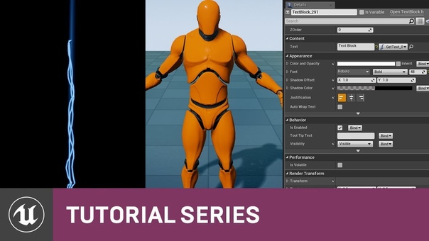 3rd Person Power-Up Game with C++ (4.9)