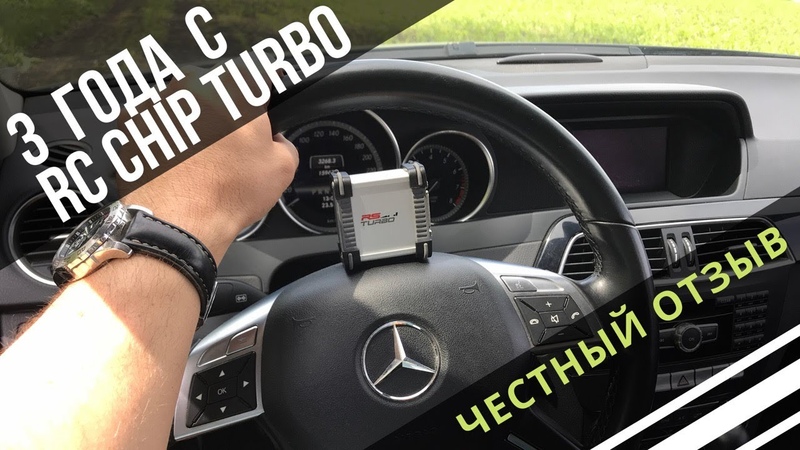 Авто
