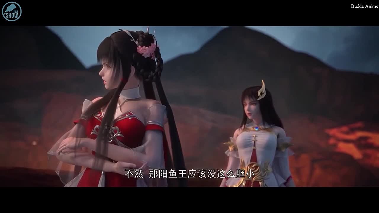 Безупречный мир / Wanmei Shijie / Perfect World